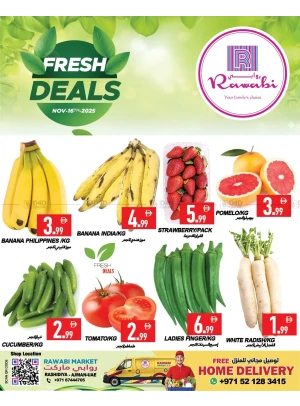 Fresh Deals - Al Rashidiya, Ajman