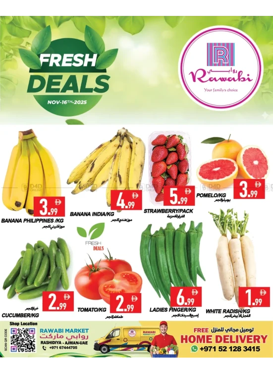 Fresh Deals - Al Rashidiya, Ajman