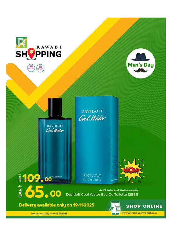 Exclusive Men’s Day Deal
