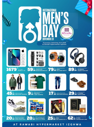 International Men's Day Offers - Izghawa