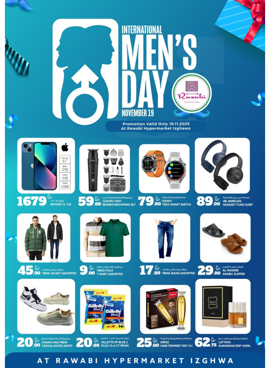 International Men's Day Offers - Izghawa