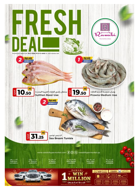 Fresh Deals