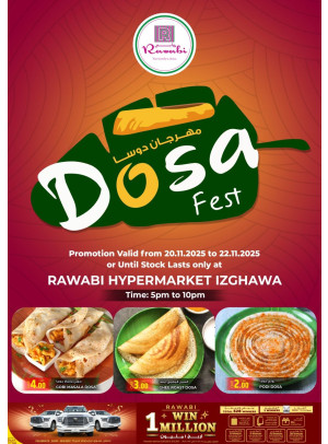 Dosa Fest - Izghawa