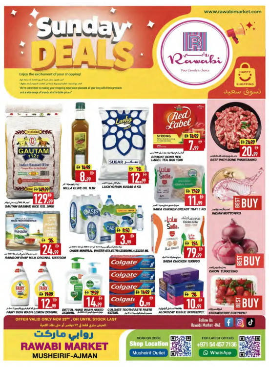 Sunday Deals - Mushrif, Ajman