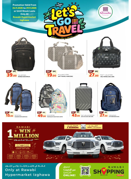 Let’s Go Travel Deals - Izghawa