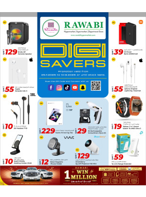 Digi Savers Deals