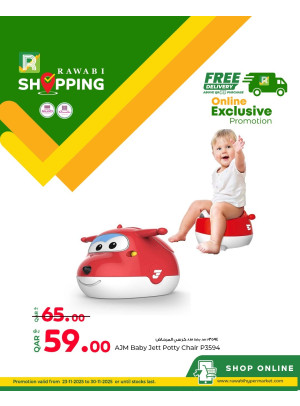 Online Exclusive Deals, Vol 2