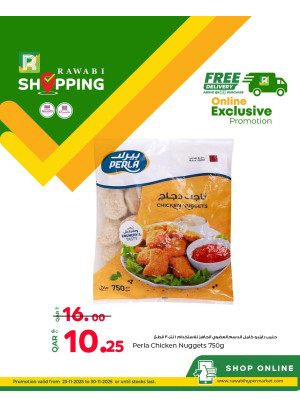 Online Exclusive Deals, Vol 3