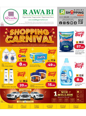 Shopping Carnival Offers
