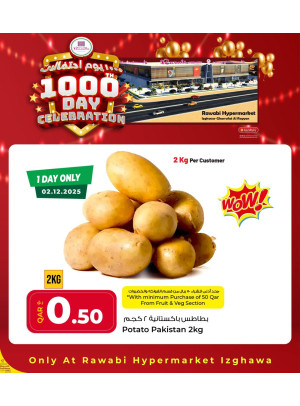 1000 Days of Celebrations, Vol 4 - Izghawa