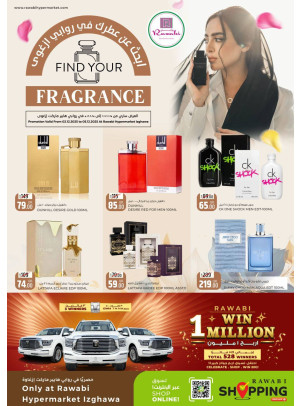 Fragrance Offers - Izghawa