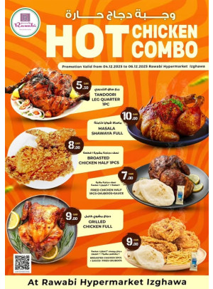 Hot Chicken Combo Offers - Izghawa