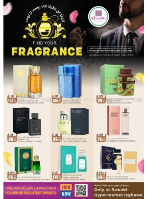 Fragrance Offers - Izghawa