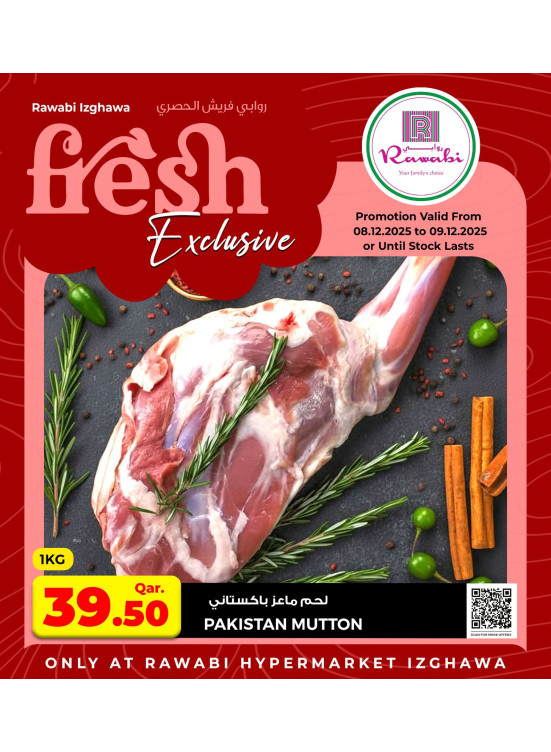 Fresh Exclusive Deals - Izghawa