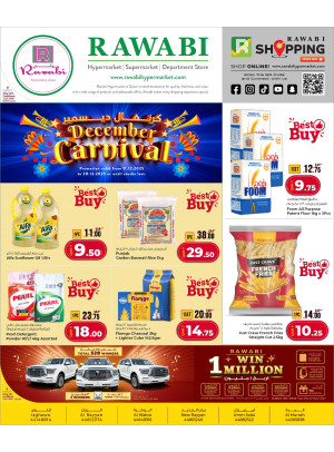 December Carnival Offers
