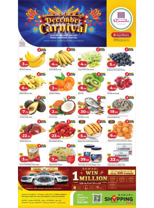 December Carnival Offers, Vol 2