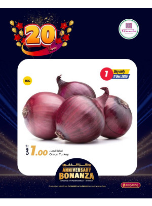 Anniversary Celebration Deals, Vol 2 - Al Wakrah