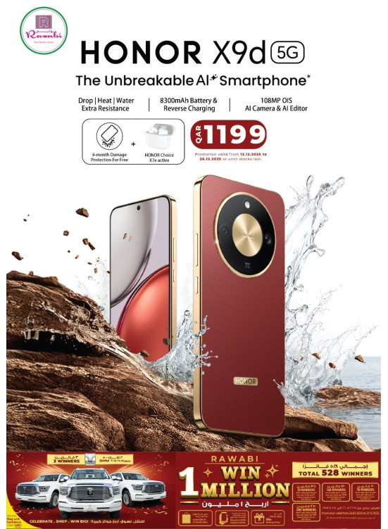 Available Now - Honor X9d 5G Smartphone