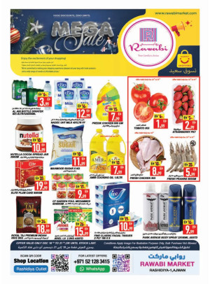 Mega Sale - Al Rashidiya, Ajman