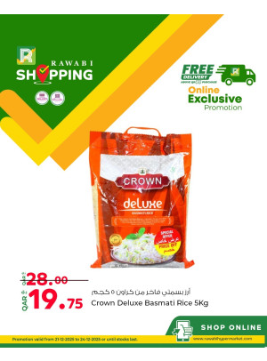 Online Exclusive Deals