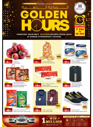 Golden Hours Deals - Izghawa