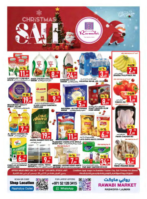 Christmas Sale - Al Rashidiya, Ajman