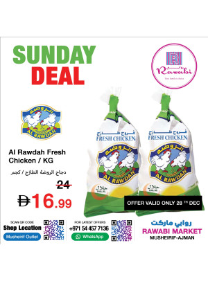 Fresh Deals - Mushrif, Ajman