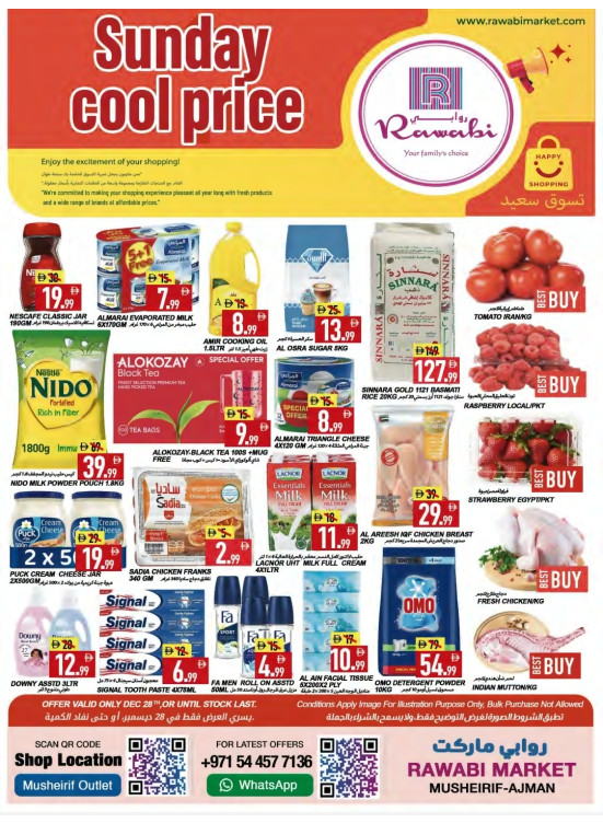 Sunday Deals - Mushrif, Ajman