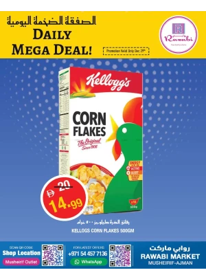 Daily Mega Deal - Mushrif, Ajman