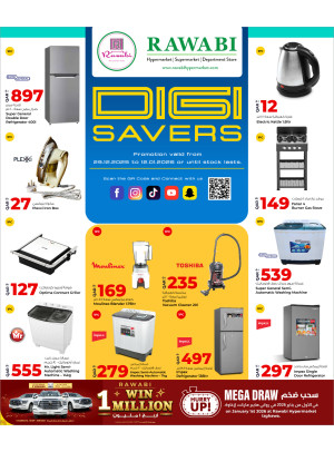 Digi Saver Deals - Izghawa