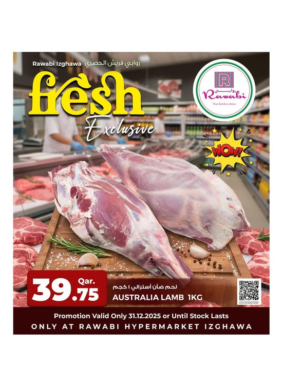 Fresh Exclusive Deals - Izghawa