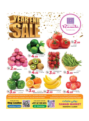Year-End Sale - Al Rashidiya, Ajman