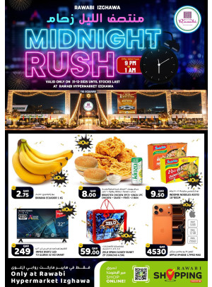 Mid Night Rush Deals - Izghawa