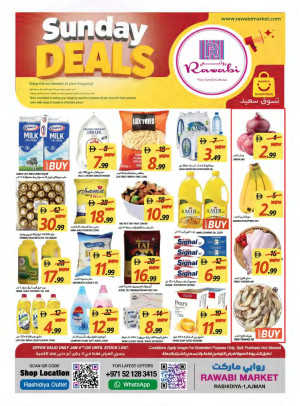 Sunday Surprise - Al Rashidiya, Ajman