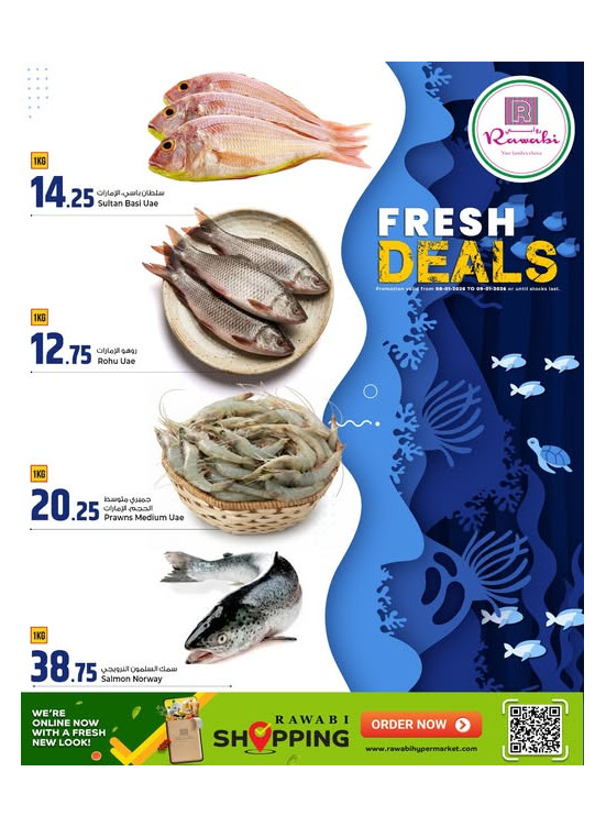 Fresh Deals