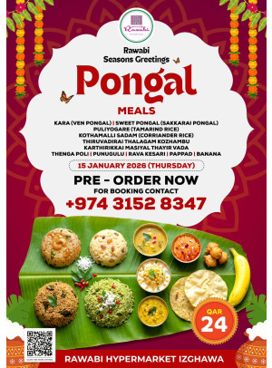 Pongal Fest - Izghawa