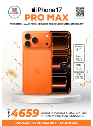 The Best Deals on the IPhone 17 Pro Max - Izghawa