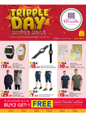 Triple Day Super Sale