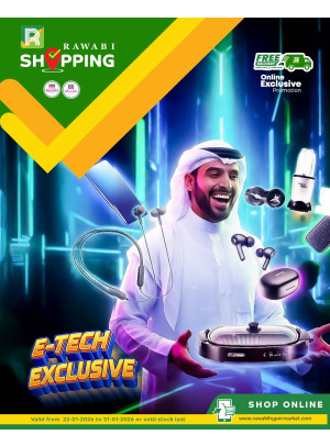 Online Exclusive Deals