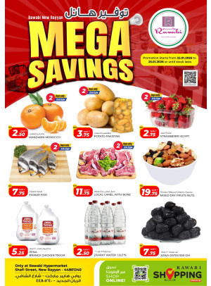 Mega Savings Deals - Al Shafi Street, New Rayyan