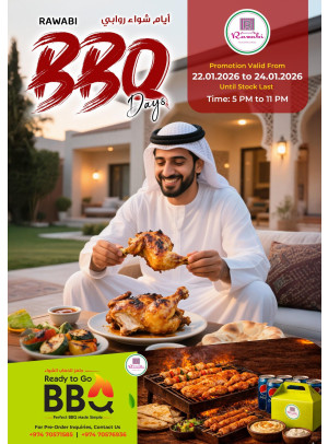 BBQ Days Offers - Izghawa