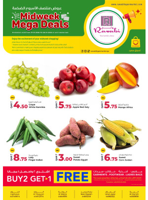 Midweek Mega Deals, Vol 2