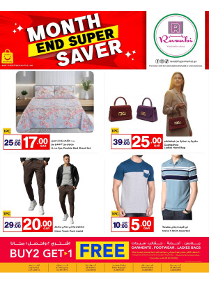 Month End Super Saver