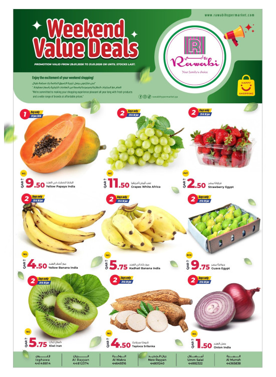 Weekend Value Deals