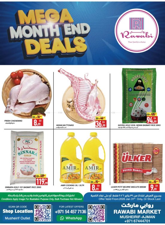 Mega Month-End Deals - Mushrif, Ajman