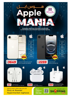 Apple Mania - Izghawa