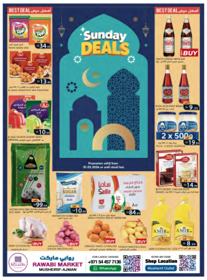 Sunday Deals - Mushrif, Ajman