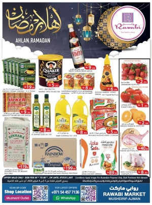 Ahlan Ramadan Deals - Mushrif, Ajman
