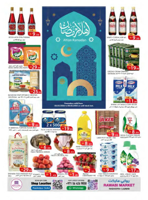 Ahlan Ramadan Deals - Al Rashidiya, Ajman