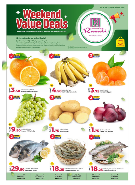 Weekend Value Deals